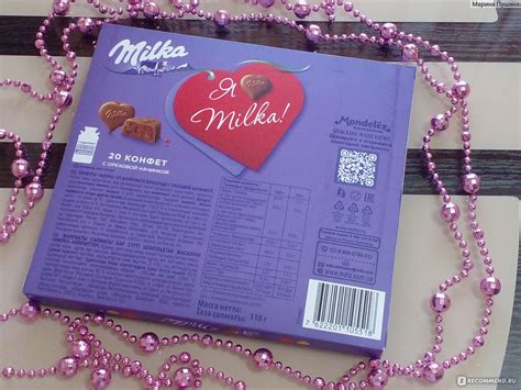 Шоколадные конфеты Milka Из молочного шоколада с ореховой начинкой ...