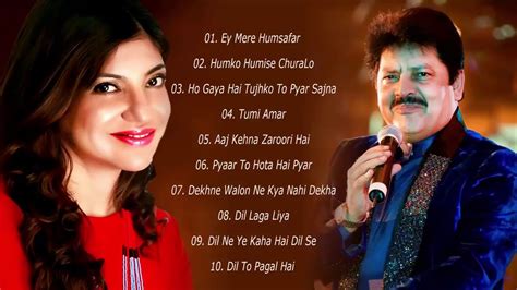 Udit Narayan And Alka Yagnik Best Songs Evergreen Romantic Songs