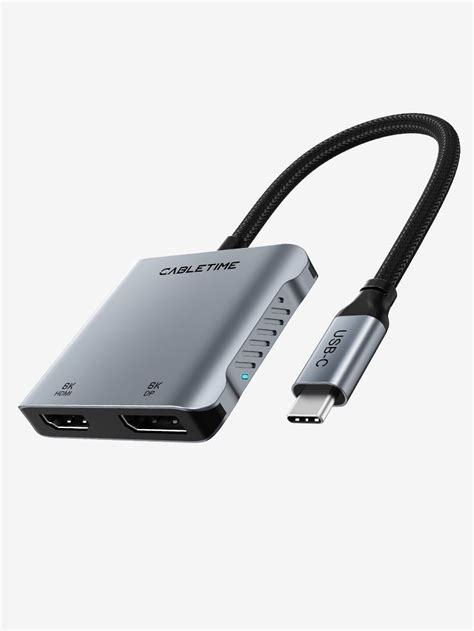 8K USB C To HDMI DP Adapter Dual 4K - Quantum Tech