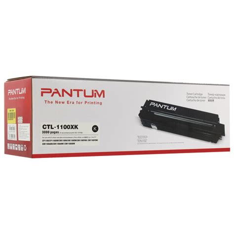 Картридж Pantum Toner cartridge CTL-1100XK for CP1100/CP1100DW/CM1100DN ...