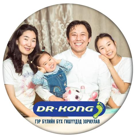 Dr.Kong Mongolia | Ulaanbaatar