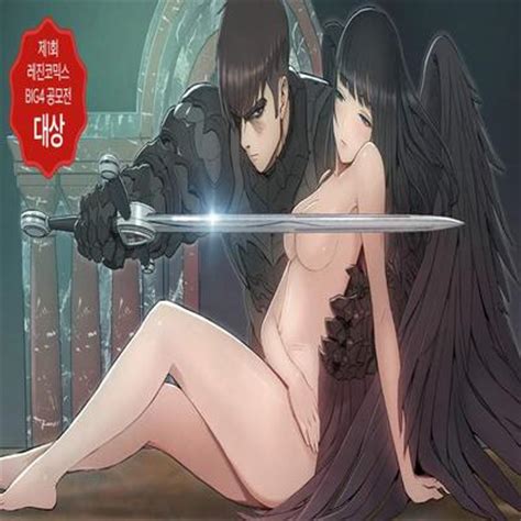 Hentai Directory Categorized As Korean Comic Sorted By Most Popular Page 1 Free On