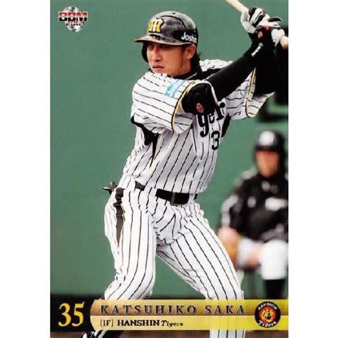 51 【坂克彦】bbm 阪神タイガース 2012 レギュラー 12ht 051スポーツカード ジャンバラヤ 通販 Yahooショッピング