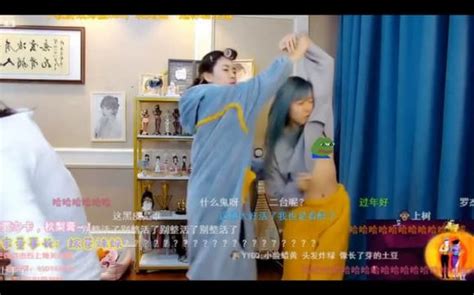 Qu Y Qu Sung Tr N S Ng Livestream Hot Girl Nh M L V Ng M T