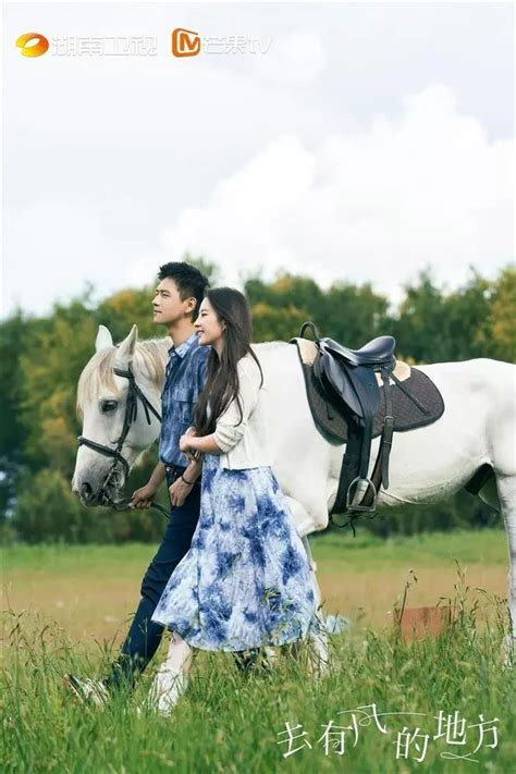 Phim của Lưu Diệc Phi gây tranh cãi về độ hot sao