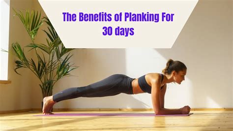 The Benefits Of Planking For 30 Days YouTube