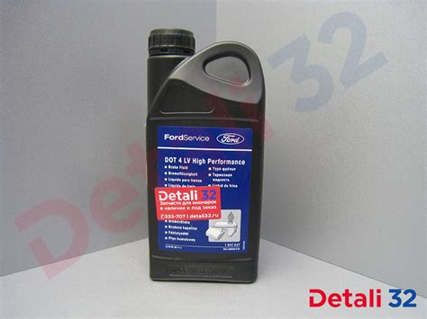 Жидкость тормозная Форд DOT 4 LV High Performance 1L (WSSM6C65A2), Ford ...