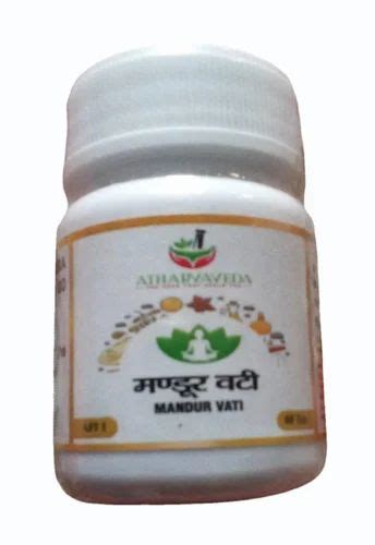 Mandur Vati For Overall Health Tablets At Rs Bottle In Dombivli