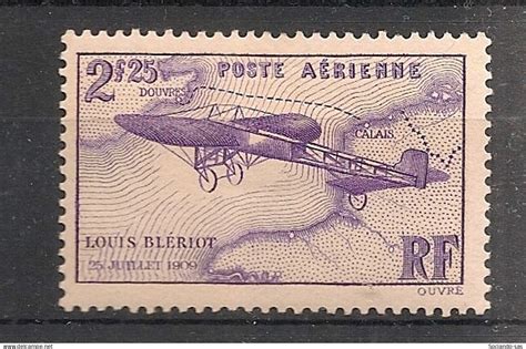 1927 1959 neufs FRANCE 1934 Poste aérienne PA nYv 7 Blériot