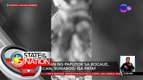 Pagawaan Ng Paputok Sa Bocaue Bulacan Sumabog Isa Patay SONA YouTube