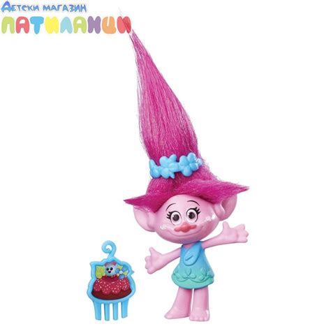 TROLLS Мини тролчета колекция