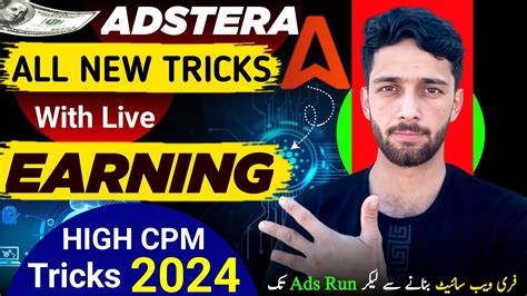 Adsterra New High Cpm Trick New Earning Method Adstera Direct