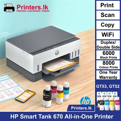 Hp Smart Tank All In One Printer Best Price In Sri Lanka Printers