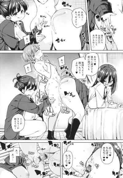 Kotsu Kotsu Pacokatsu Nhentai Hentai Doujinshi And Manga