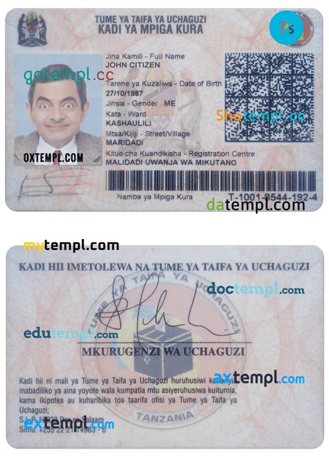 Tanzania Identity Card Psd Template With Fonts Gotempl