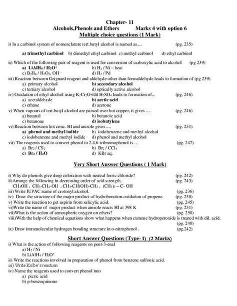 Maharashtra HSC Chemistry Question Bank 2023 PDF Maharashtra Board