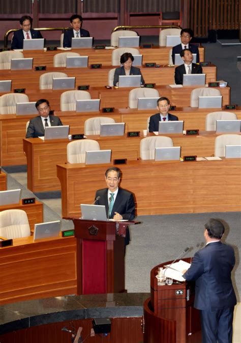 포토 본회의 경제분야 대정부질문 이투데이