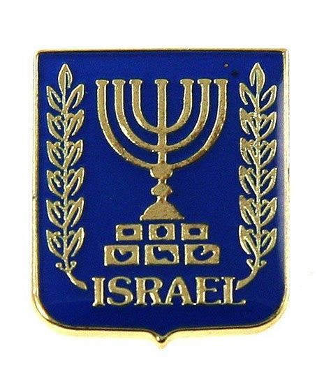 Seal Of Israel Enamel Metal Lapel Pin, Gifts | Israel in My Heart