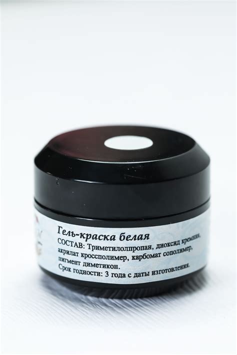 Гель краска белая (Для стемпинга)