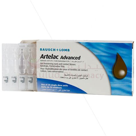 Artelac Advanced Eye Drops 02 30 Vl Kulud Pharmacy