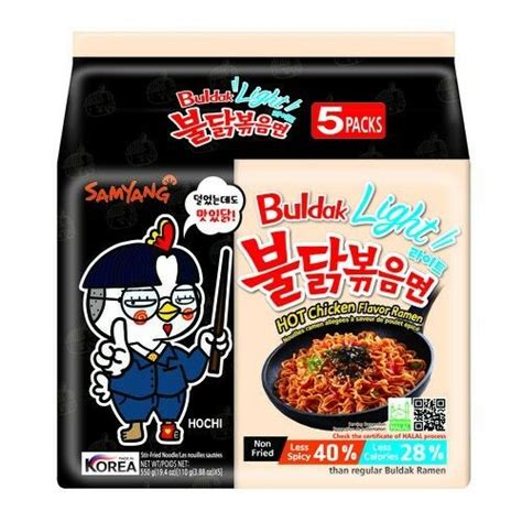 Samyang Buldak Light Hot Chicken Flavor Ramen Instant Noodle Made In Korea Halal