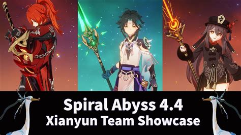 Xianyun C0 Team Showcase Diluc C4 Xiao C0R1 HuTao C0 Spiral Abyss 4