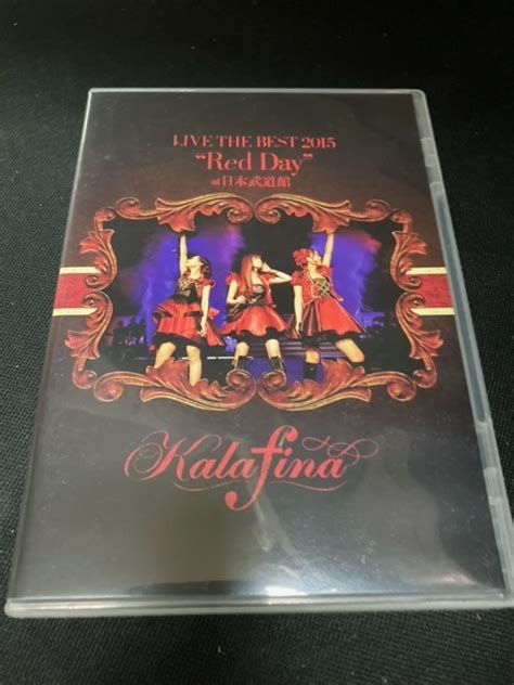 代購代標第一品牌－樂淘letao－（ユーズドdvd）kalafina Live The Best 2015 “red Day” At 日本武道