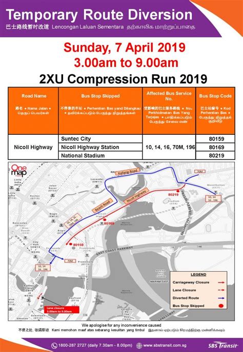 Sbs Transit Route Diversion Poster For Xu Compression Run Land