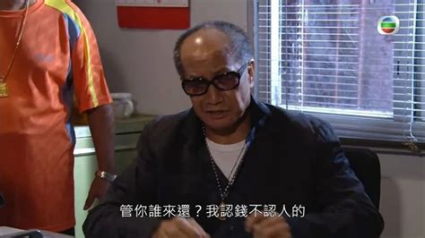 76岁tvb“御用奸角”陈狄克离世，效力45年，曾为养家转开的士腾讯新闻