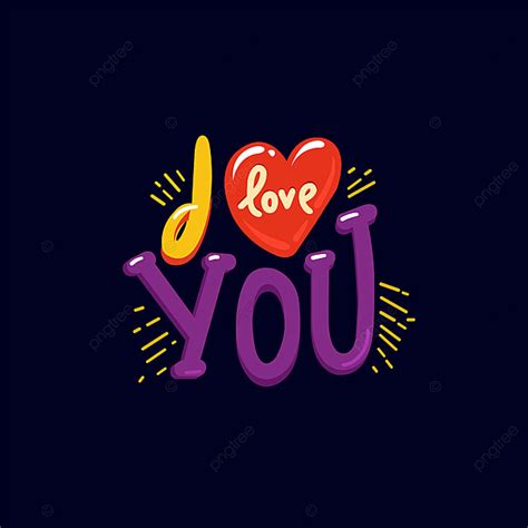 Love You Text Vector Art Png Love You Vector Abstract Text Design