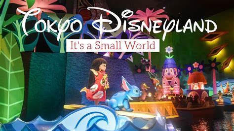 【人気ダウンロード！】 it's a small world disneyland tokyo 325607-It s a small ...