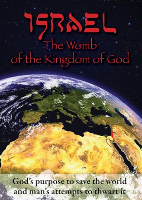 Israel: The Womb of the Kingdom of God DVD | Vision Video | Christian ...