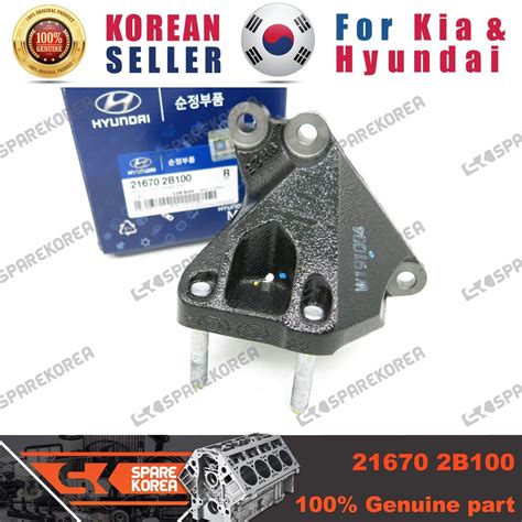 Genuine Oem B Bracket Assy Engine Supt For Hyundai Avante Md