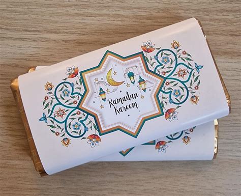 Personalised Ramadan Kareem Chocolate Bar Wrapper Gift Personalised