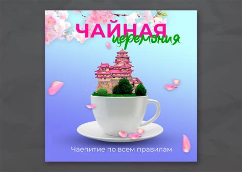 Баннеры on Behance
