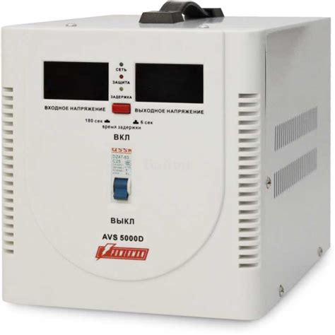Powerman avs 5000 d 1192186 инструкция