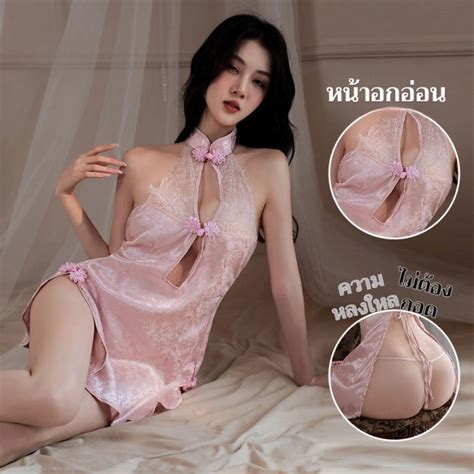 ชดนอนผหญง ชดนอนเซกซ ชดสำหรบม sex ชดชนในเซกซ ชดนอนไมไดนอน ชดนอนลกไมเซกซ