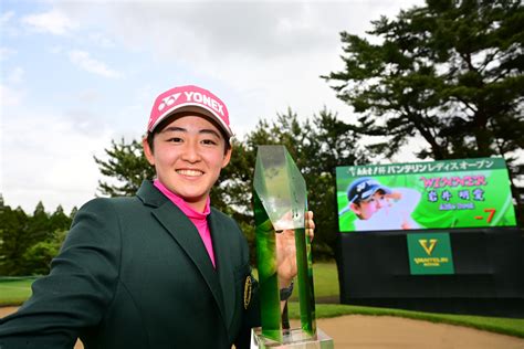 史上初ツインズv 岩井明愛がツアー初優勝 スポーツナビ