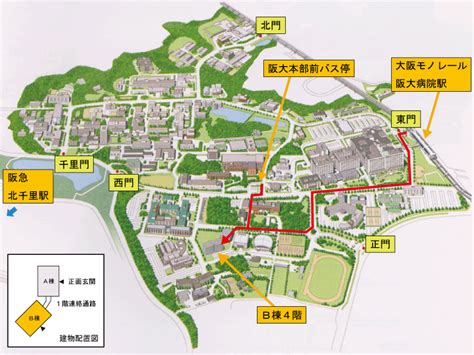 所在地 大阪大学 大学院情報科学研究科 並列処理工学講座