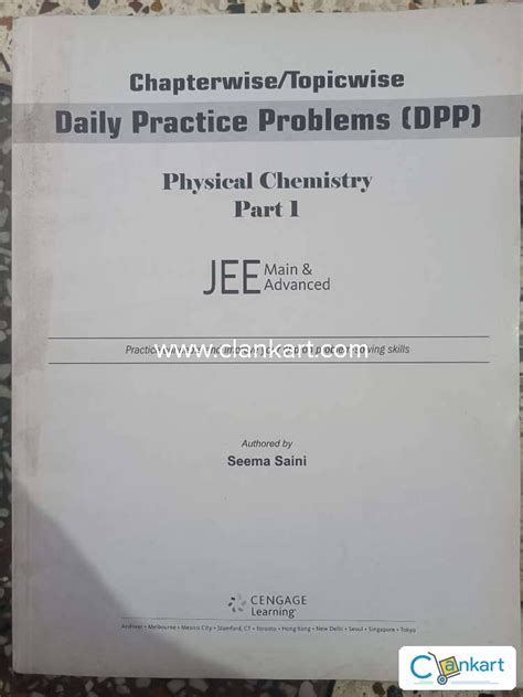 Buy Physical Chemistry For Jee Advanced Part Book In Excellent