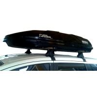 Jual Roof Box Whale Terlengkap Harga Murah Mei Cicil