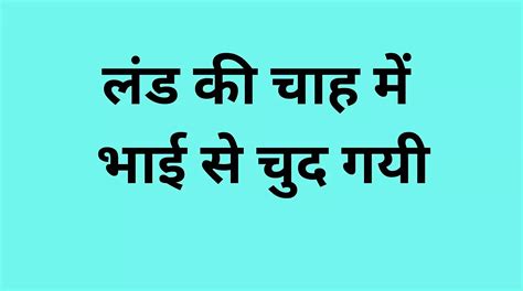 Ai Ass Fucking Story Cumshot Cumshot Porn Feat Storytellr Xhamster