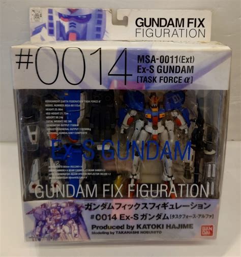 Aruaru Public Product Bandai Gff Msa Ex S Gundam Task Force Alpha