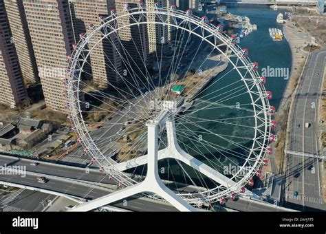 tianjin  dec  aerial photo   dec   shows