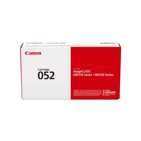 Картридж Canon CARTRIDGE 052 - оптом