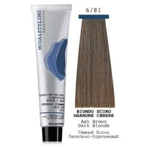 Elgon Moda & Styling Colour 125ml | Buy Hair Care - 1088458