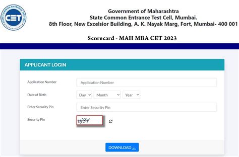 Mah Mba Cet Result Today Live Mah Cet Mba Results Cetcell