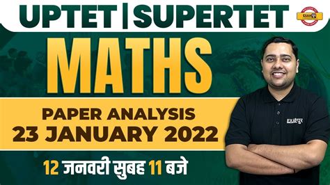 UPTET SUPERTET MATHS CLASS PAPER ANALYSIS UPTET MATHS SUPERTET