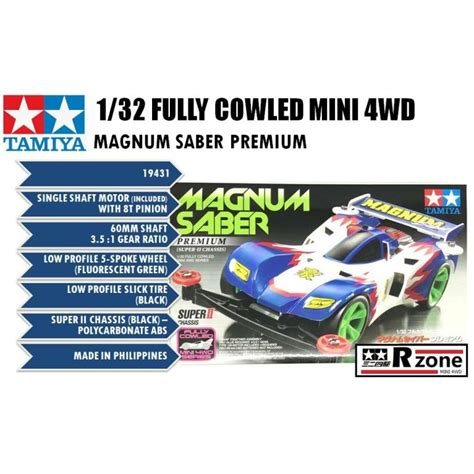 Tamiya Magnum Saber Premium Super 2 Chassis 19431 Lazada