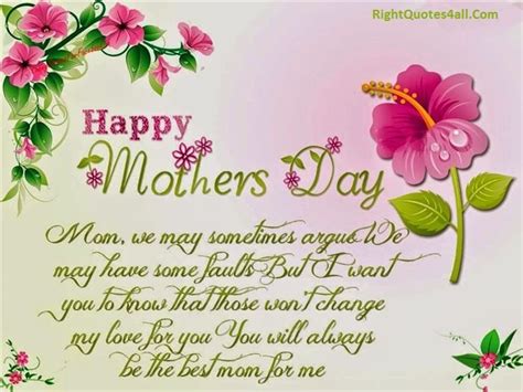 Happy Mothers Day Messages To Friends [Best Mothers Day Greetings]